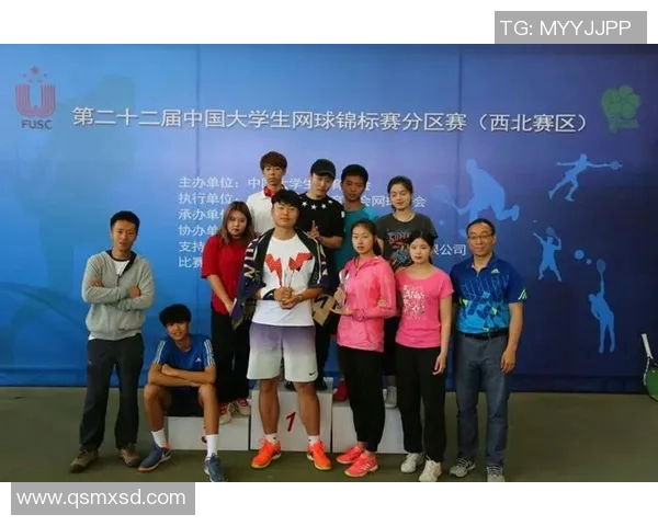 西安网球队在总决赛中的速度优势与战术分析