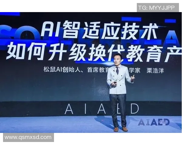 西安乒乓球队防守革新之路探秘与实践分享