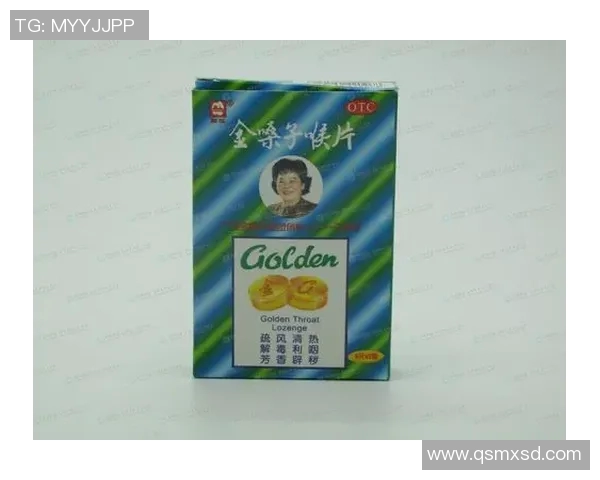 金嗓子含片携手足球明星代言打造健康嗓音新风尚 金嗓子含片携手足球明星代言打造健康嗓音新风尚