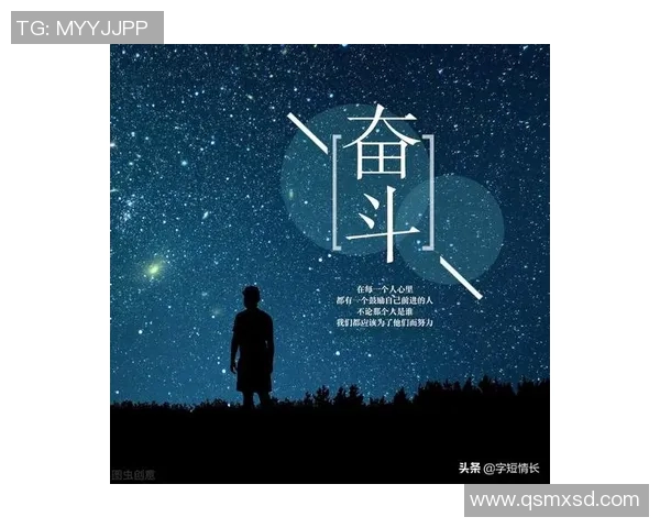 广州篮球队的奋斗历程与大师赛背后的故事揭秘 广州篮球队的奋斗历程与大师赛背后的故事揭秘