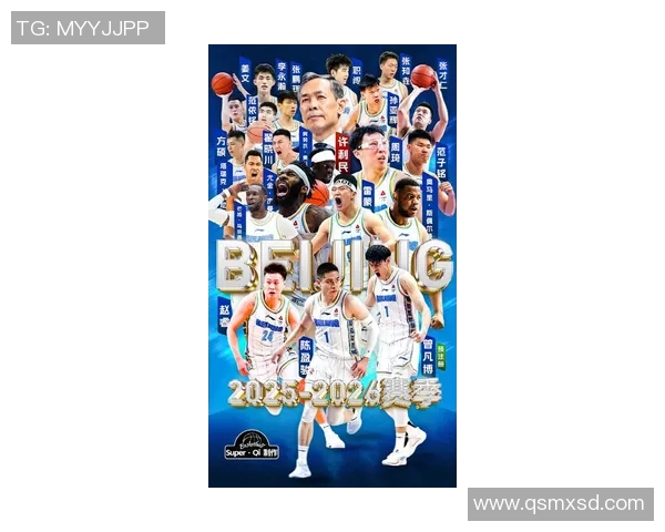 北京篮球队在全国速度排行榜中荣获第五名展现出强劲实力与潜力